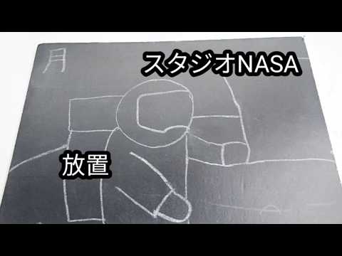 黒板アニメーションを作成します 短いアニメーション作成します 結婚式やちょっとした集まりに 結婚式 イベント動画制作 ココナラ 黒板アニメーションを作成します 短いアニメーション作成します 結婚式やちょっとした集まりに 結婚式 イベント動画制作 ココナラ