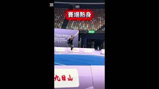 孫建明#china武術 #太極拳 #太極養生 #初心者向け