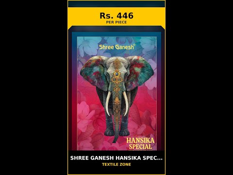 Shree Ganesh Hansika Special Vol 2 – product video thumbnail