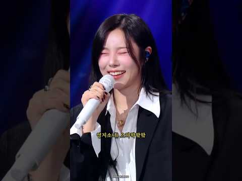 [마마무 휘인 × 이영지] FA 시장에 나온 활어 휘인 왜 윙크를 제일 잘해요? #mamamoo #wheein #youngjilee #이영지의레인보우