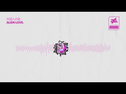 Alien love