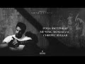 Merab Amzoevi Chito Gvrito Official Lyric Video