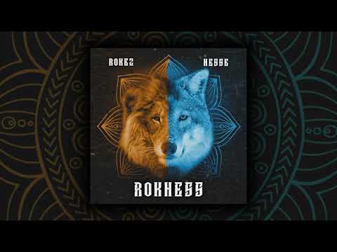 Rokhess - Proces (remix) (prod. Kryptic)