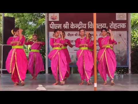 कला उत्सव 