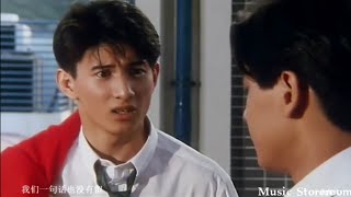 Download lagu Nicky wu - zhu ni yi lu Shun feng mp3