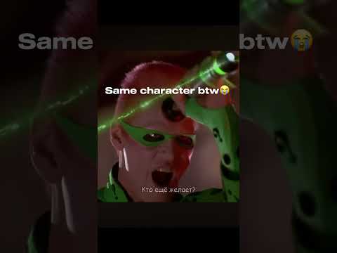 Same character btw #edit #funny #fypシ゚viral #memes #fyp #batman