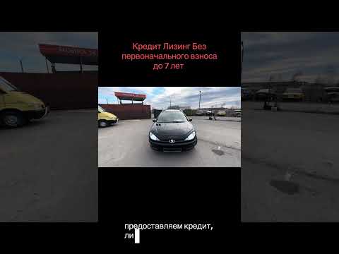 фото peugeot 206 206 0