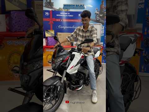 Taking delivery of New Bajaj Pulsar NS 200 🔥 #shorts #ytshorts #automobile #trendtoreview #ns200
