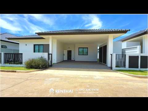 Panalee Banna Village, Chon Buri (Pattaya), Huai Yai, Bang Lamung (Pattaya), Chon Buri (Pattaya), 3 Bedrooms, 190 sqm, Single Detached House For Sale, by Suwannee Phonthong, 500330813 - DDproperty.com