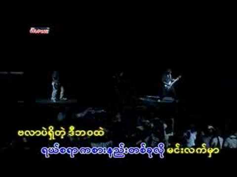 Sai Sai Kham Hlaing-Pyaw daw Sat