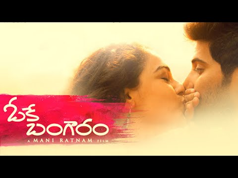 OK Bangaram | Neetho Alaa  | A.R. Rahman, Mani Ratnam