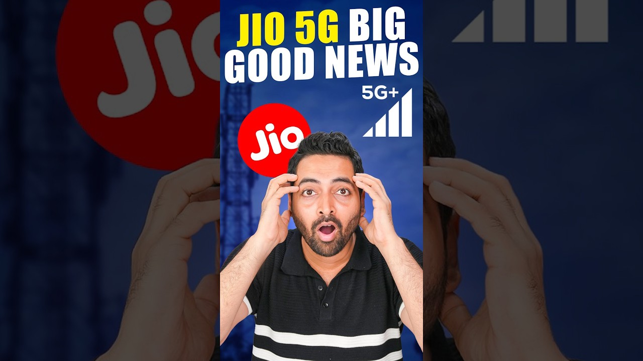 Big News for Jio 5G Users 📢 #shorts