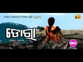 Dora 2015 Valentines Day Special Radio Drama Part 3 HQ 3D Audio Use Earphones