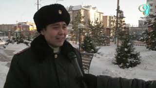 Видео