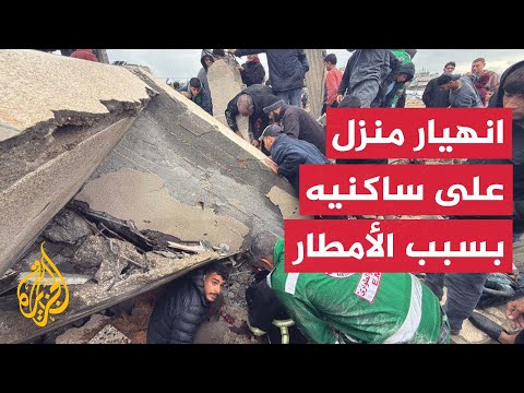 انهيار منزل في بئر النعجة ببيت لاهيا