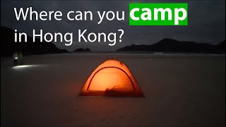Download lagu Rules on Hong Kong Camping mp3 Download lagu Rules on Hong Kong Camping mp3
