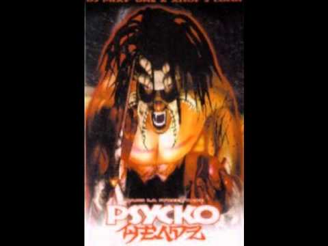 Daddy Lord C : Freestyle / Dj Pray'One