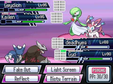 Pokemon Reborn Redux - Vs Adrien (COM)