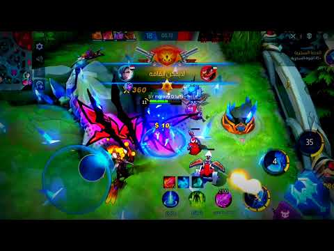 Is Amon stronger? assassin Let's find out in this section 🔥🔥🔥... Mbll