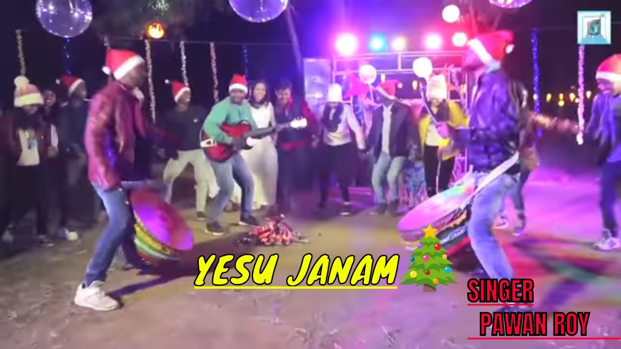 🌲🌹येसु जन्म लेलै🌹🌲।। PAWAN ROY NEW II CHRISTMAS SONG 2022 II NEW NAGPURI VIDEO SONG II HAPPY XMAS II