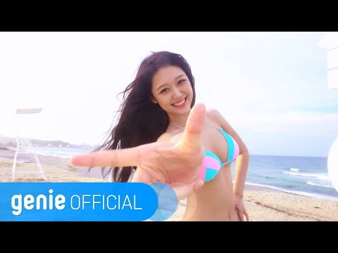 락킷걸 Rockit Girl - 짜릿해 Electrifying Love Official M/V