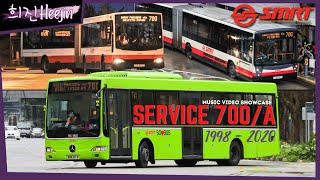 SMRT Buses Bus Service 700/A Tribute & Farewell Music Video Showcase | 희진Heejin
