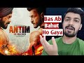 Antim Full Movie Review | Salman Khan | Ayush Sharma | #Antim | #SalmanKhan | #AntimReview