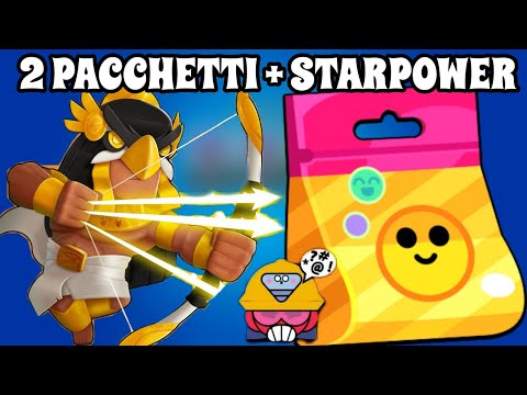 TROVO SOLO EMOTE EPICHE! ASSURDO!!! BRAWL STARS ITA