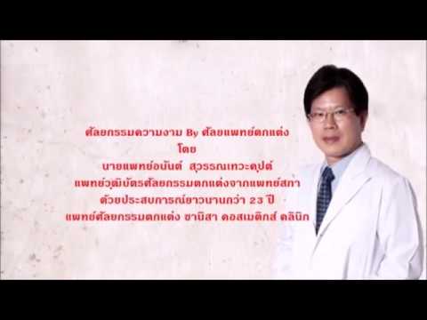 ความอ่อนแอไฮโดรเจนเปอร์ออกไซด์ ผมเลิกสูบบุหรี่ดื่มแรง