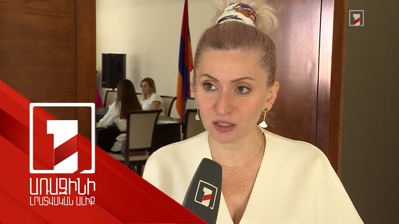 Ակնկալվում է, որ վերապատրաստումից հետո մանկապարտեզների շատ մանկավարժներ կդիմեն տարակարգի համար