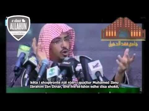 Kjo është për atë që i frikësohet Allahut-Shejh El Megamisi *Emocionale