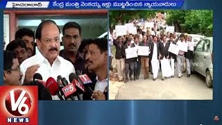 Telangana Advocates Met Venkaiah Naidu | Telangana High Court | V6 News