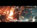 Uncharted 4 A Thief's End | Mission Impossible Dead Reckoning Part One Style
