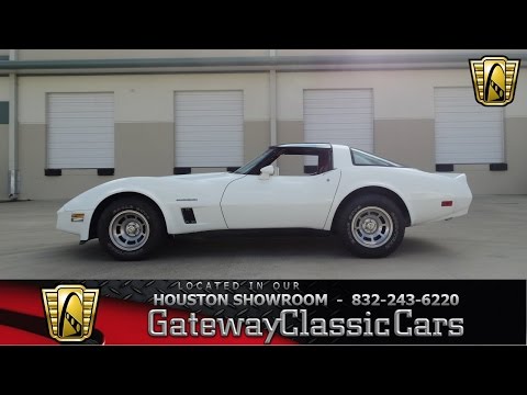 1982 Chevrolet Corvette Gateway Houston #479