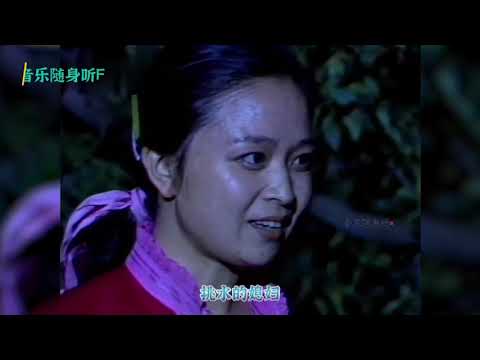 韦唯经典老歌《命运不是辘轳》，音乐响起，勾起满满的回忆#怀旧经典影视#精彩片段#经典老歌