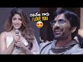 Khiladi Actress Dimple Hayathi Fun With Ravi Teja Khiladi Pre Release Event Telugu Tonic