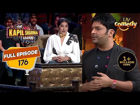 Archana जी को हुई Guests को देखकर घबराहट | The Kapil Sharma Show Season 2| Full Episode | 9 Jan 2022