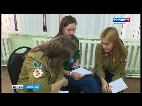 Вести «Калмыкия»: выпуск 03.10.2017 на калмыцком языке