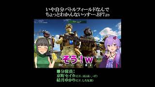 👊🥺👊「いや自分タ◯ミーなんでちょっとわかんないっす…」