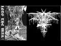 Into The War Impurifying The Consacrated Victory 2008 Full Demo War Blackthrash