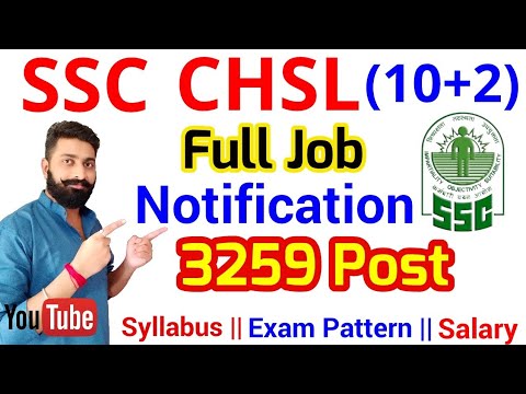 SSC CHSL Full Job Notification 2017-18 || Exam Date||Syllabus||Salary|| Posts||Exam Centre & Pattern Video