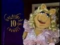 The Disney Channel 10th Anniversary Id 1993