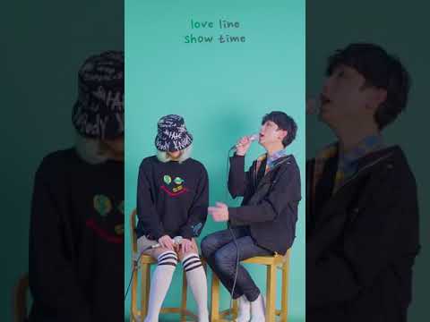 [Live] 민티(Minty) & 슬레이 (Slay) - LipBubble