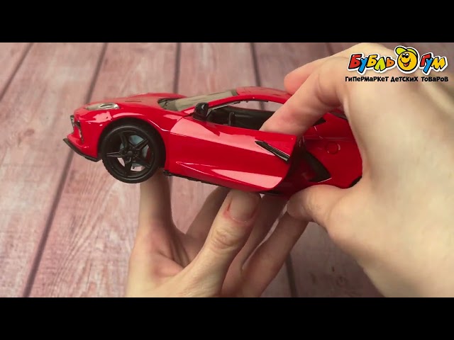 Машинка Motor Max Corvette C8 2020 металлическая 1:24 - видео