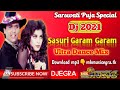 Sasuri Garam Garam | Govinda Dj song | Waightfull Humming  Dj 2021 | DJ MK MUSIC | Saraswati Puja Dj