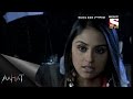 Aahat - আহত (Bengali) - In Search of an Evil Wealth Aahat - আহত (Bengali) - In Search of an Evil Wealth