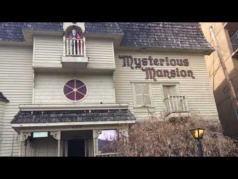 Gatlinburg’s Mysterious Mansion: THE MOVIE (2017)