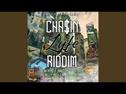 No See Dem (feat. Kallyba)