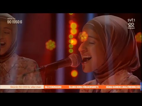 Amena Alsameai - Runaway