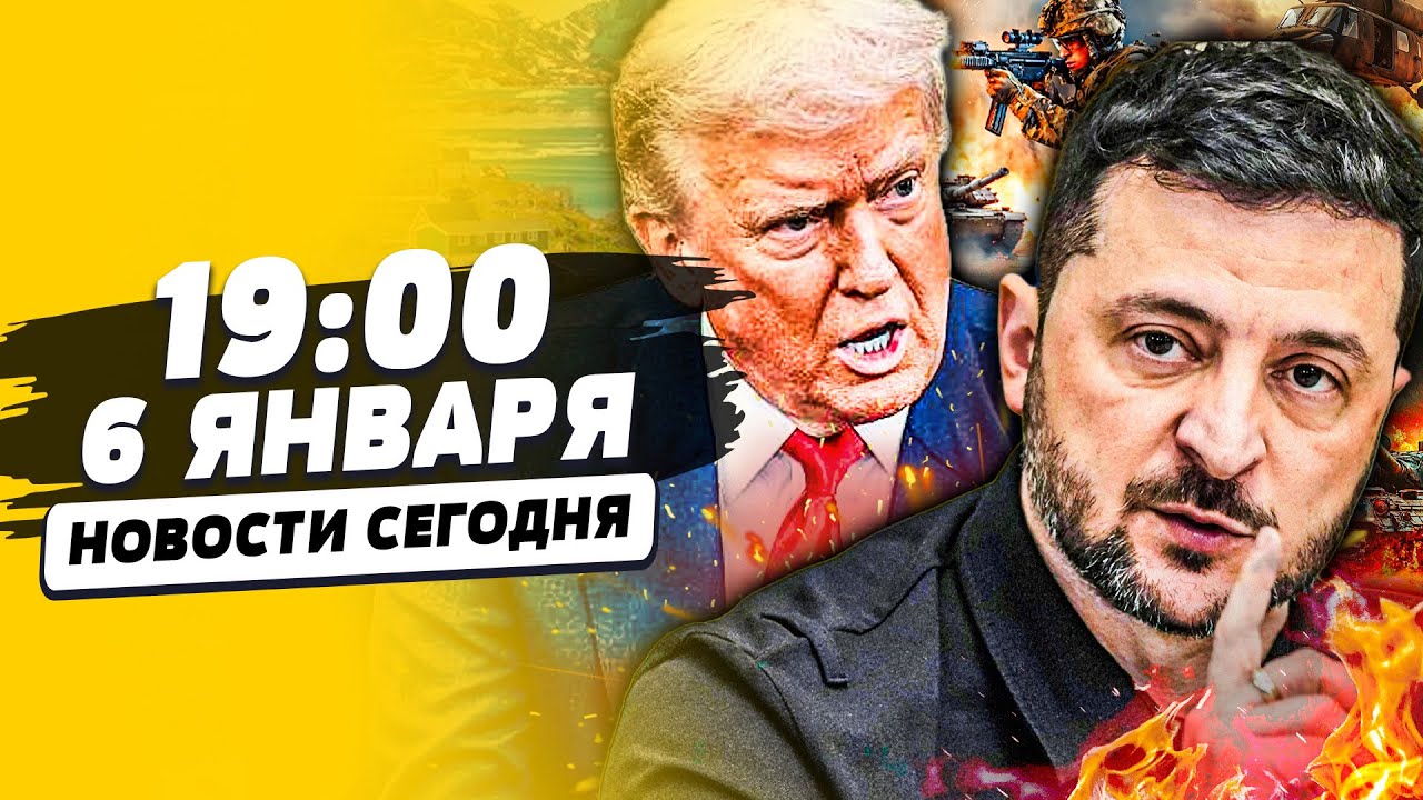 ⚡️СРОЧНО ИЗ ПАРИЖА! ЗЕЛЕНСКИЙ ОШЕЛОМИЛ РЕШЕНИЕМ! ПРОГРЕМЕЛ ПРИКАЗ О ВТОРЖЕ?